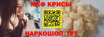 mdpv Туймазы