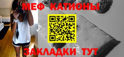 ECSTASY Тула