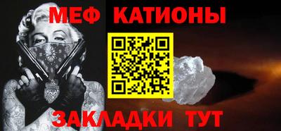 mdpv Туймазы