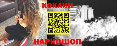 mdpv Туймазы