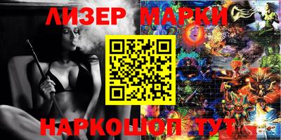 мдма Усть-Джегута