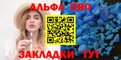 ECSTASY Тула