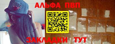 ECSTASY Тула