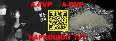 mdpv Туймазы
