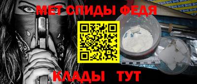 mdpv Туймазы