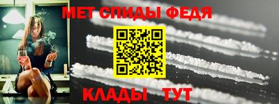 mdpv Туймазы