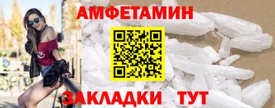 mdpv Туймазы