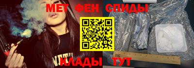 mdpv Туймазы