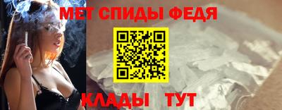mdpv Туймазы