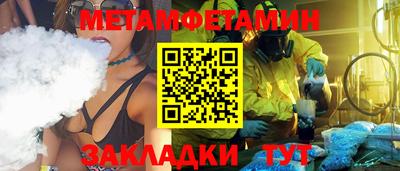 ECSTASY Тула