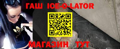 a pvp Уссурийск