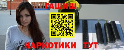 ECSTASY Тула