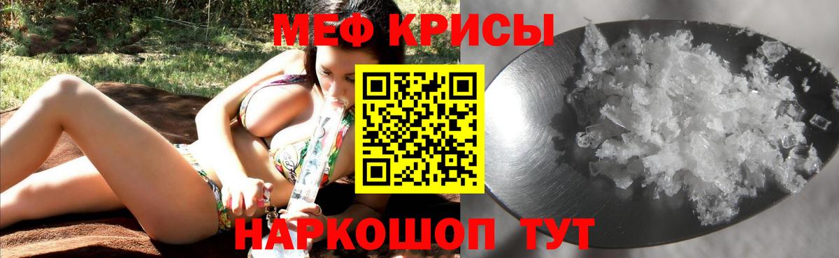 ГАШ Ялуторовск